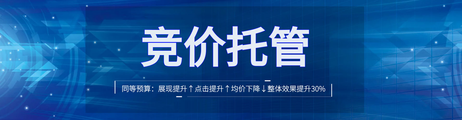 山南知乎信息流