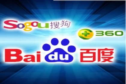 SEM代运营推广公司成功案例，助力企业抢占市场份额